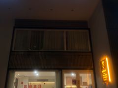 -手舒·采耳按摩·影院足道spa(莫愁湖东路店)