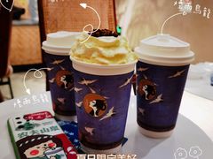 -茶理宜世(岭南站NOVA店)