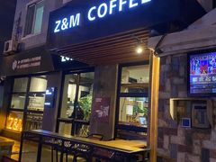 门面-ZM COFFEE(西安路店)