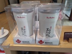 -Tims天好咖啡(华侨城步行街店)