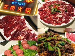 -潮泰牛肉火锅 · 创于1992年(车公庙店)