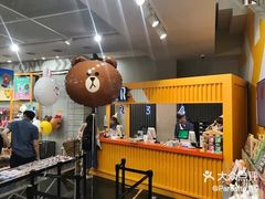 -line friends(明洞旗舰店)
