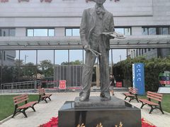 -徐悲鸿纪念馆