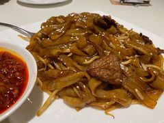 干炒牛肉河粉-衡山汇·高级粤菜(霄云路店)