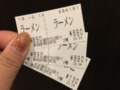 -一兰拉面(池袋店)