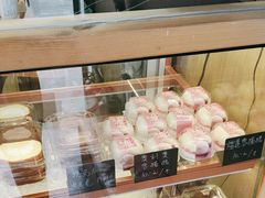 -包满意面包糕点(东坝店)