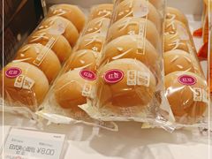 -MaKY米旗(熙地港店)