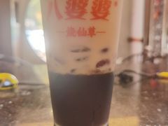 -八婆婆烧仙草(SM城市广场店)