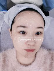 -叶美人医疗美容