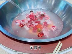 -313羊庄·羊肉火锅烧烤(李村店)