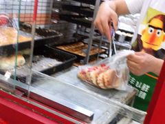 -上好酥烧饼(虹桥中心店)