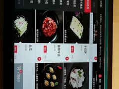 -海底捞火锅(上元大街店)