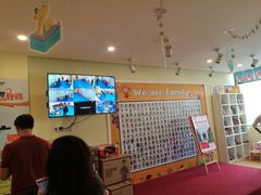 -布劳克教育·易贝乐英语(罗湖太宁店)