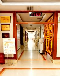 -玛丽亚妇产医院