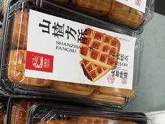 -闻酥园(青羊区文殊坊店)