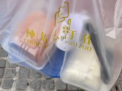 -纯坊佳哥手作(江汉路店)