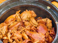 -斯丹姜母鸭·古法干香(涂门街总店)