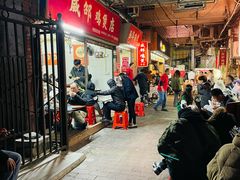 -威邵鸡煲(西华路总店)