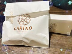 -CARINO BAKERY&CAFE(南方商城店)