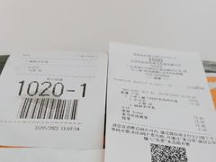-麦当劳(皇岗路店)
