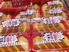 -味多美蛋糕(梨园店)