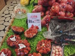 -百果园(奕淳公寓店)