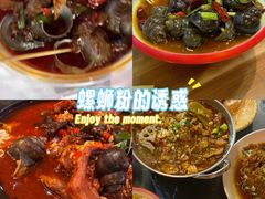 -老闵田螺馆·南昌市井菜·特色小吃(总店)