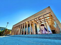 -中央戏剧学院(昌平校区)