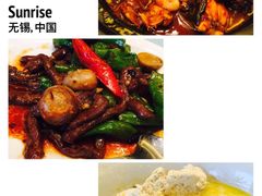 河豚和雪花牛肉-水上明月·湖景餐厅
