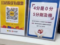 -美年大健康体检中心(红岭分院)