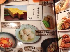 菜单-牛玄庵日式寿喜烧·料理店(新源里店)