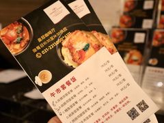 -夏阳湖皇冠假日酒店-自助餐厅
