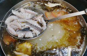 Fresh Wuchang Fish Flowers