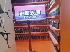 -不可思议减压馆·解压博物馆·摔碗发泄·团建定制