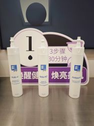 -JY·VALMONT法儿曼官方面护·海菲秀黑钻体验中心