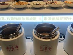 -素满香·素食自助餐(福州·长乐北路店)