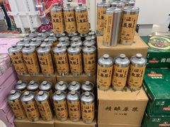 -永旺梦乐城国际商城(北清路店)