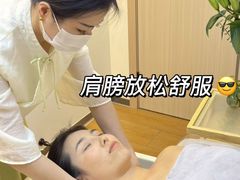 -小隐·采耳头疗spa(环宇城店)