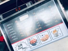 -1973继光香香鸡(曲阳路店)