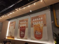 -下酒(华熙店)