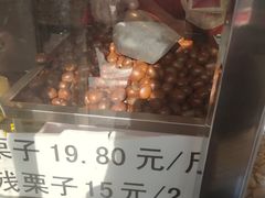 -二斗栗子(西湖道店)