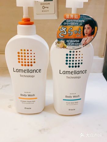 日本肌美精最新Lamellance沐浴露
