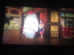 -北京英嘉国际影城(金源CINITY店)