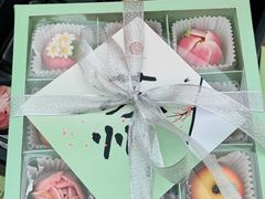 -稻香村(观前街店)