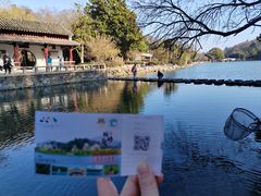 -南京珍珠泉风景区