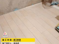 -居丽装饰空间设计(总部)