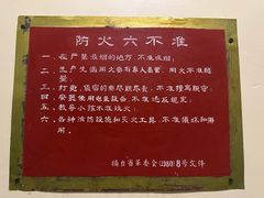 -长影旧址博物馆