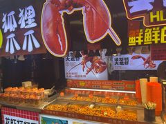 -庙街旅游·美食广场(五一广场店)