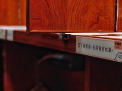 -独食火锅·半米屋台(直营总店)