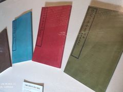 -浙江省博物馆(孤山馆区)